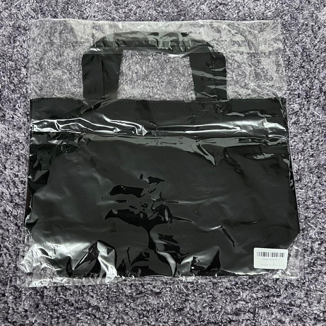 伊東純也 スタッドランス 応援グッズセット ユニフォーム うちわ トートバッグ