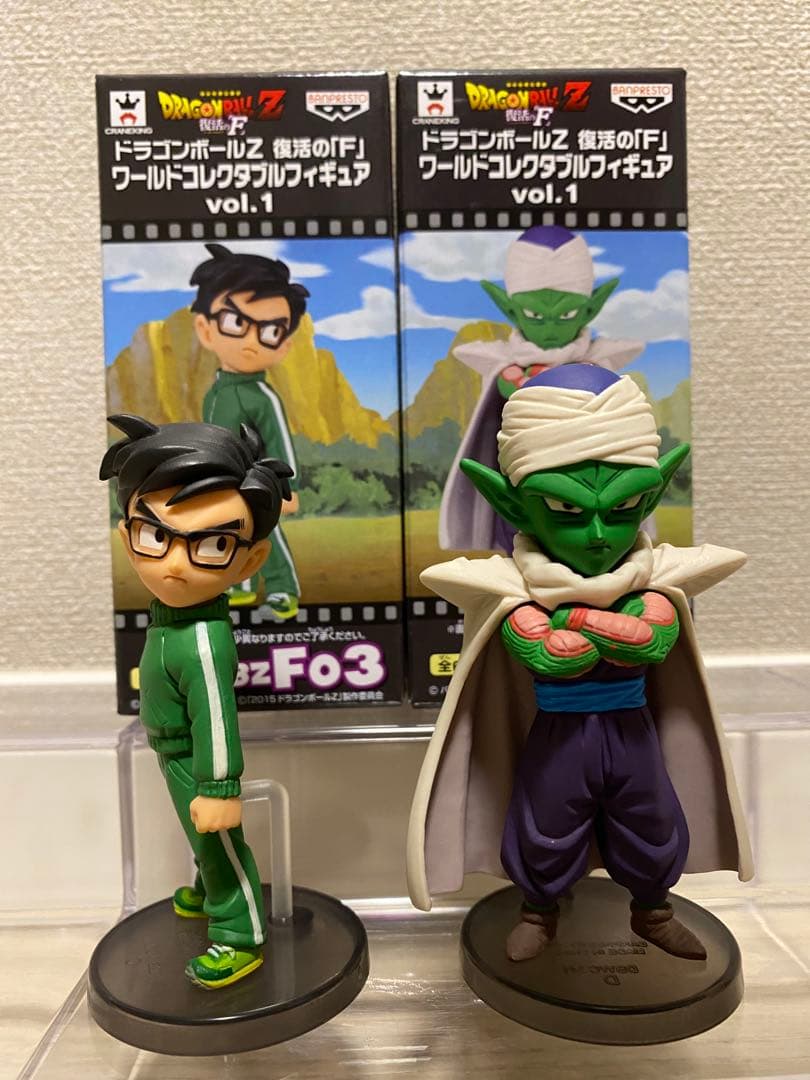 ドラゴンボールZ 復活のF ワールドコレクタブルフィギュア　vol.1 ・3