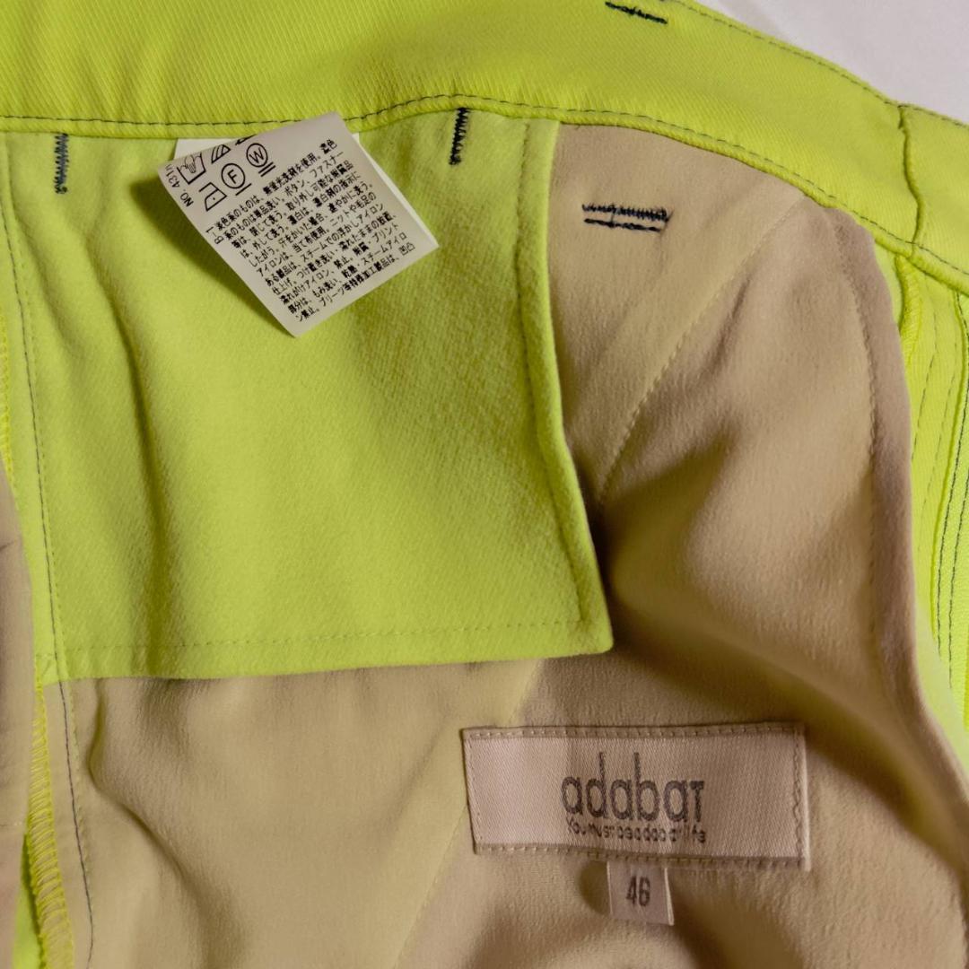 新品未使用 adabat アダバット メンズ ゴルフパンツ 撥水 接触冷感