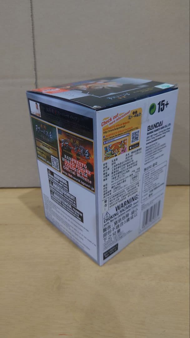 造形天下一武道会 メタリックver 悟空 海外正規 ドラゴンボール フィギュア