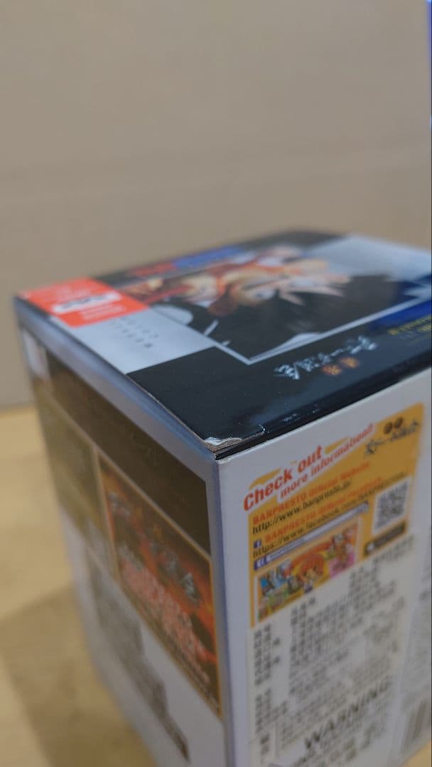 造形天下一武道会 メタリックver 悟空 海外正規 ドラゴンボール フィギュア