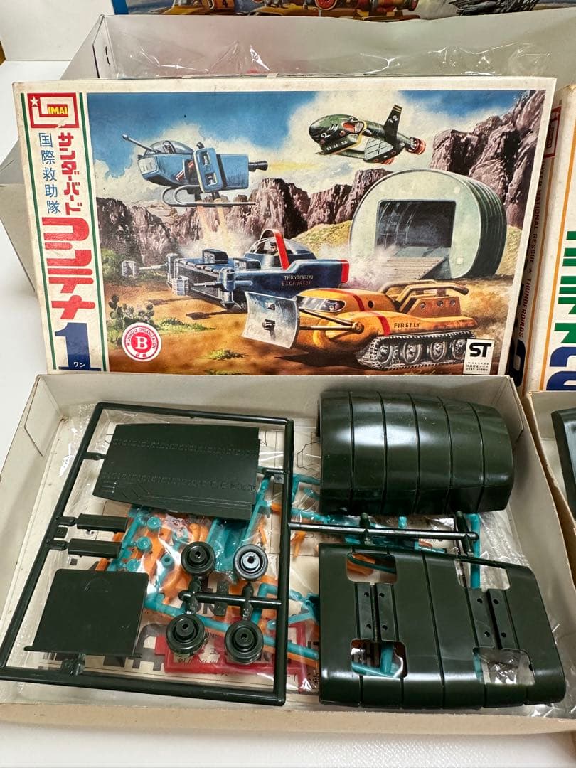 【未組立】プラモデル イマイ サンダーバード２号・コンテナセット　※78