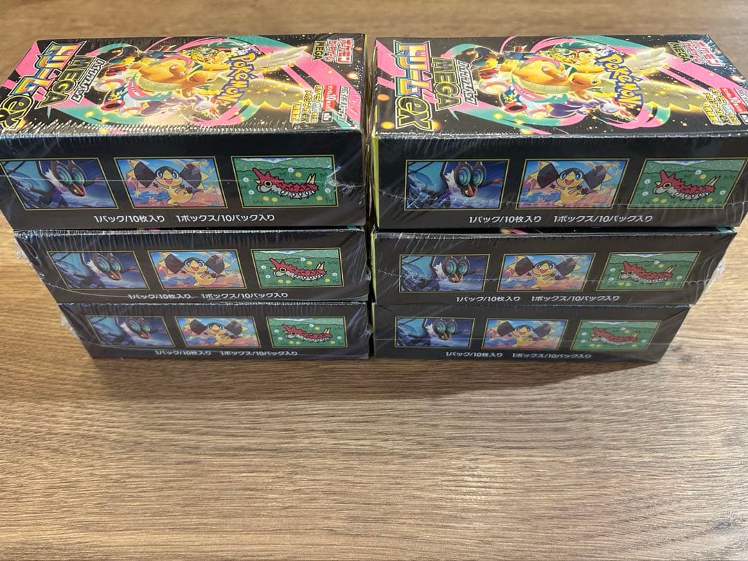 【新品未開封】メガドリームex 6BOX まとめ