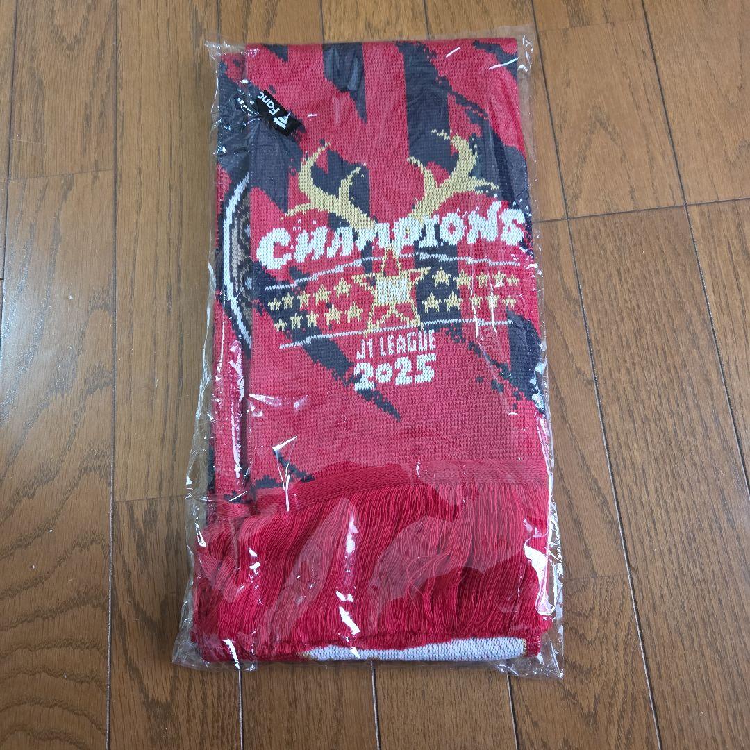 新品　未開封　鹿島アントラーズ　優勝記念ニットマフラー