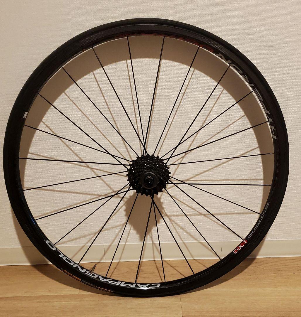 カンパニョーロ ハイペロンウルトラTWO　チューブラー