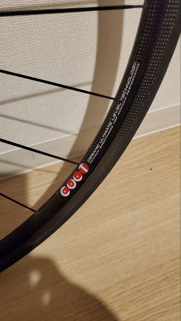 カンパニョーロ ハイペロンウルトラTWO　チューブラー