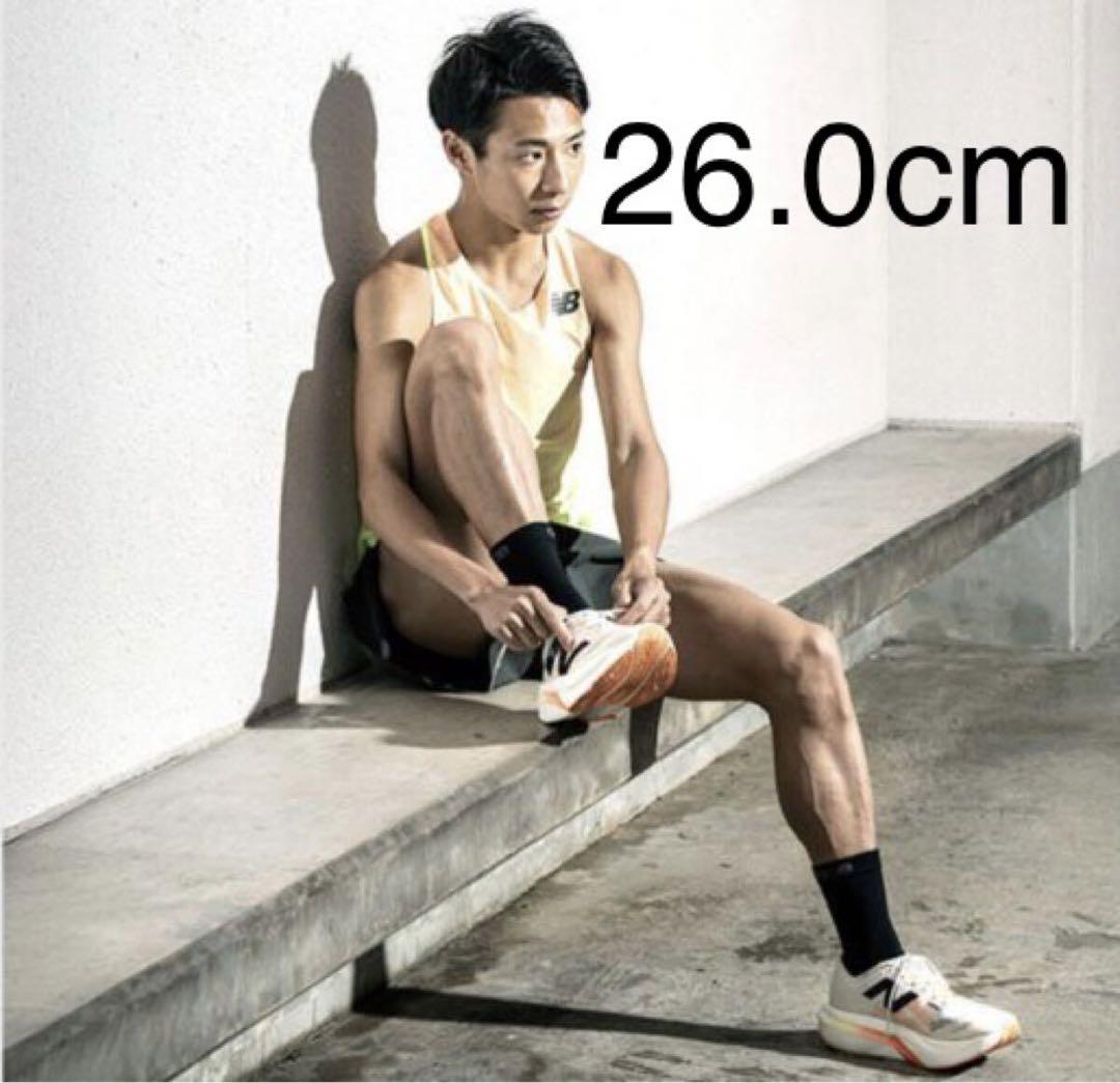 ニューバランス FuelCell SC Elite v4 メンズ 26.0cm