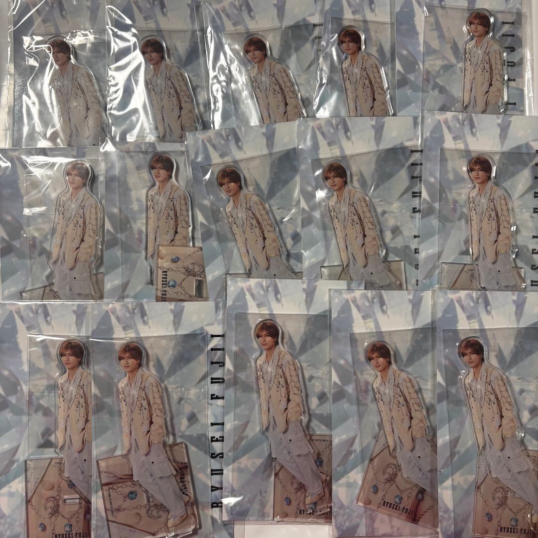 藤井流星 アクリルスタンド セット