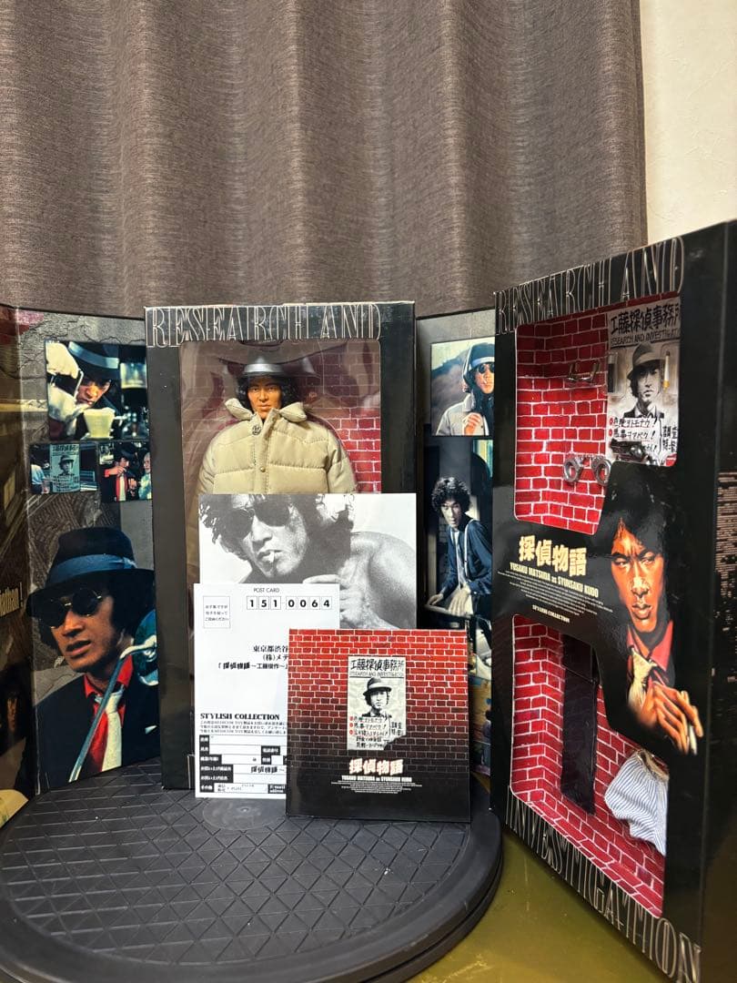 探偵物語 松田優作 フィギュア 限定版 美品