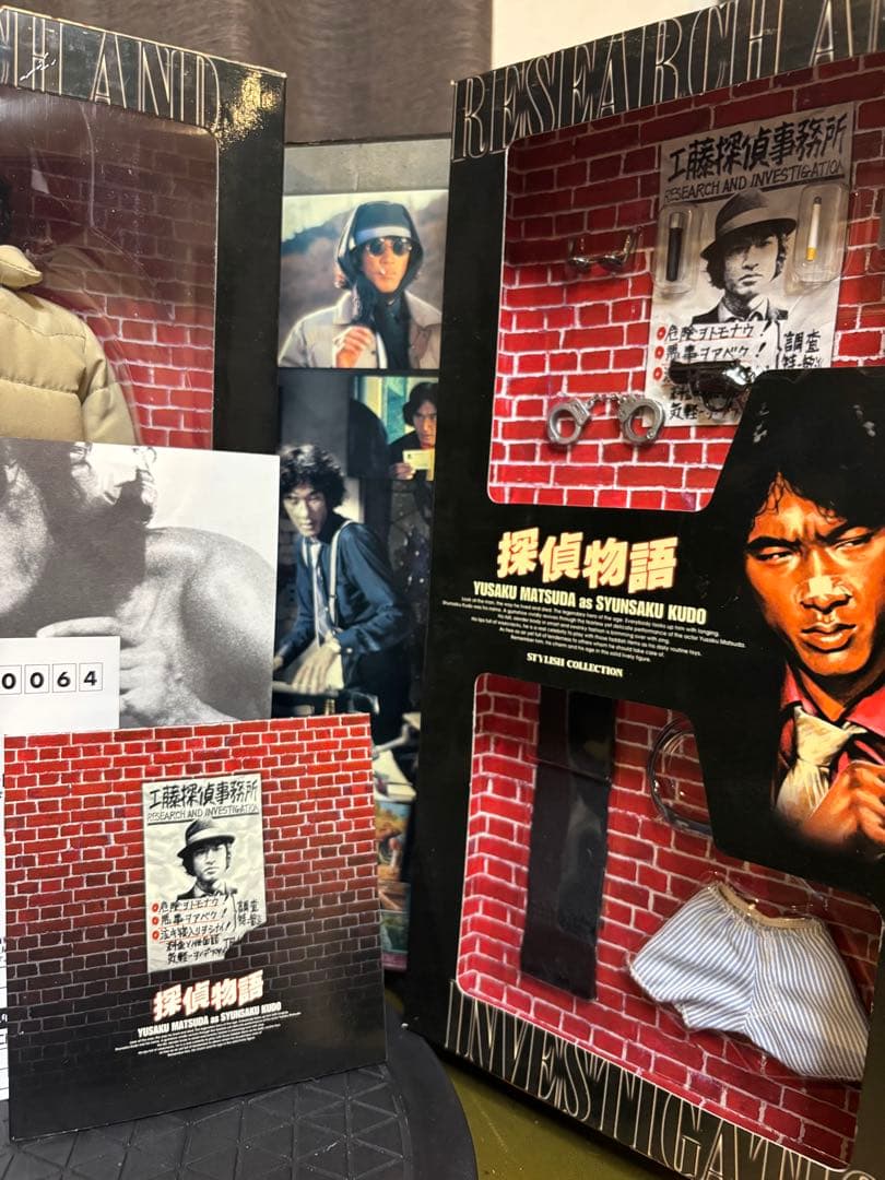 探偵物語 松田優作 フィギュア 限定版 美品