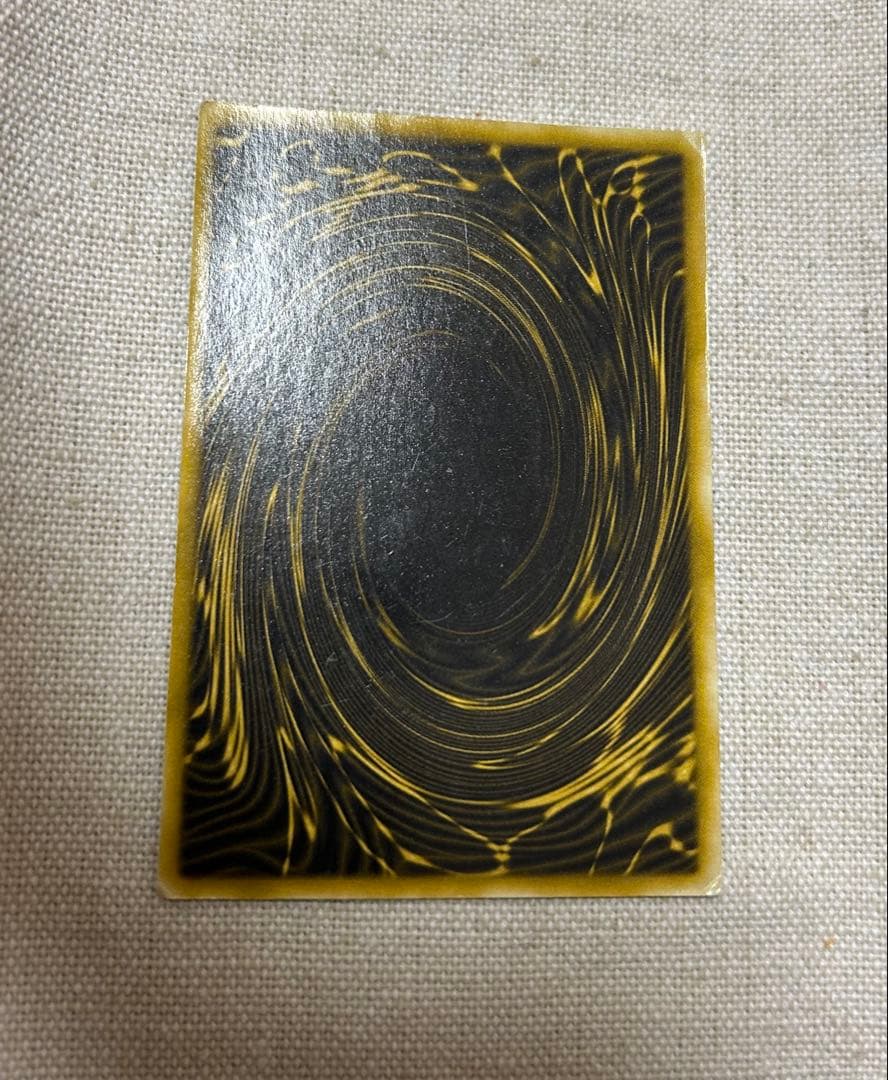 遊戯王 初期 ラーの翼神竜 G4-03 シークレット 非売品