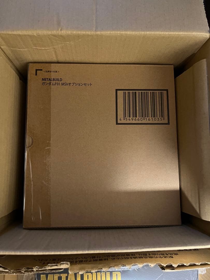 L BUILD ガンダムF91 + MSVオプションセット②