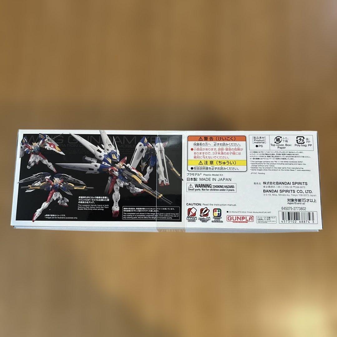 RGウイングガンダムゼロ