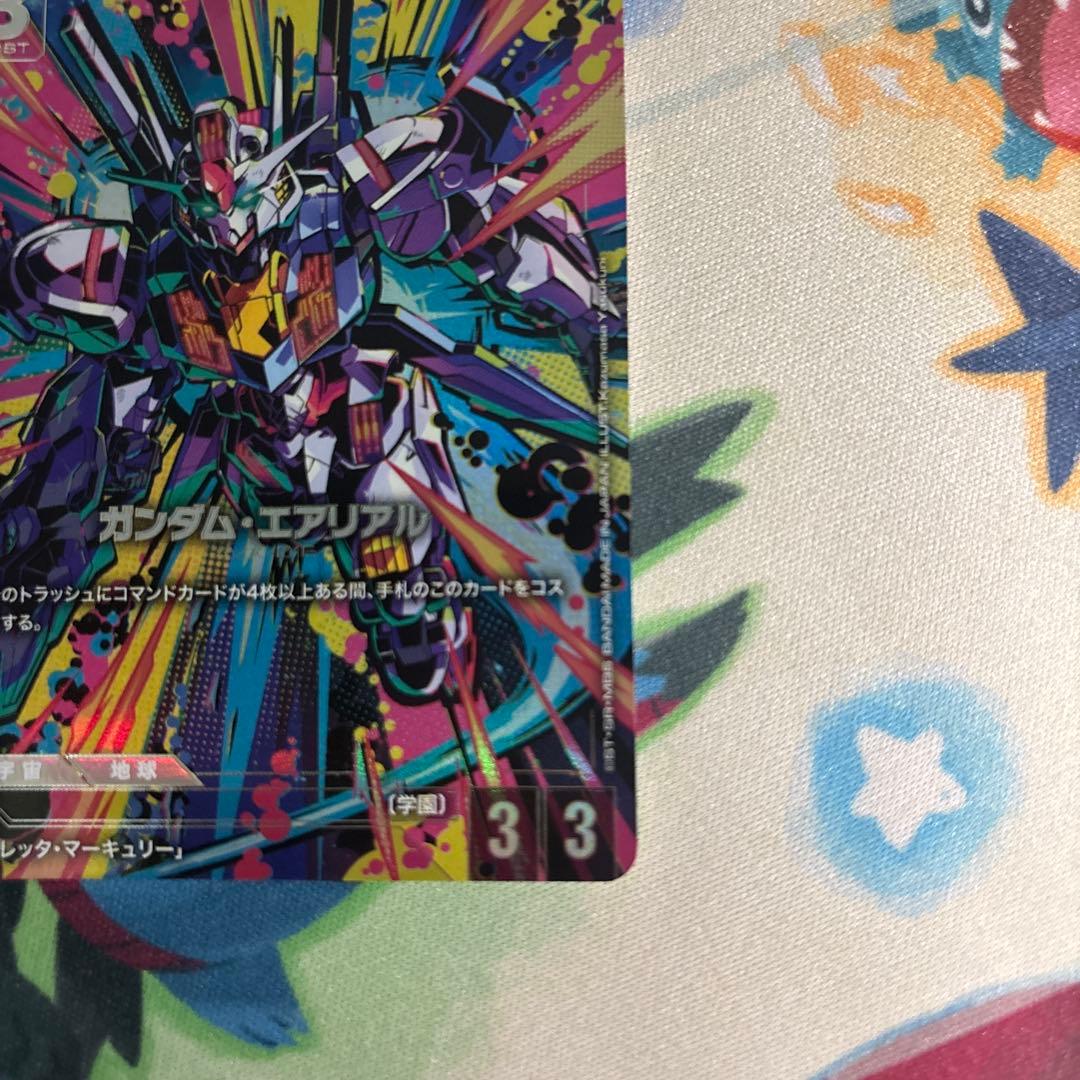 ガンダムカードゲーム エアリアル β版 パラレル