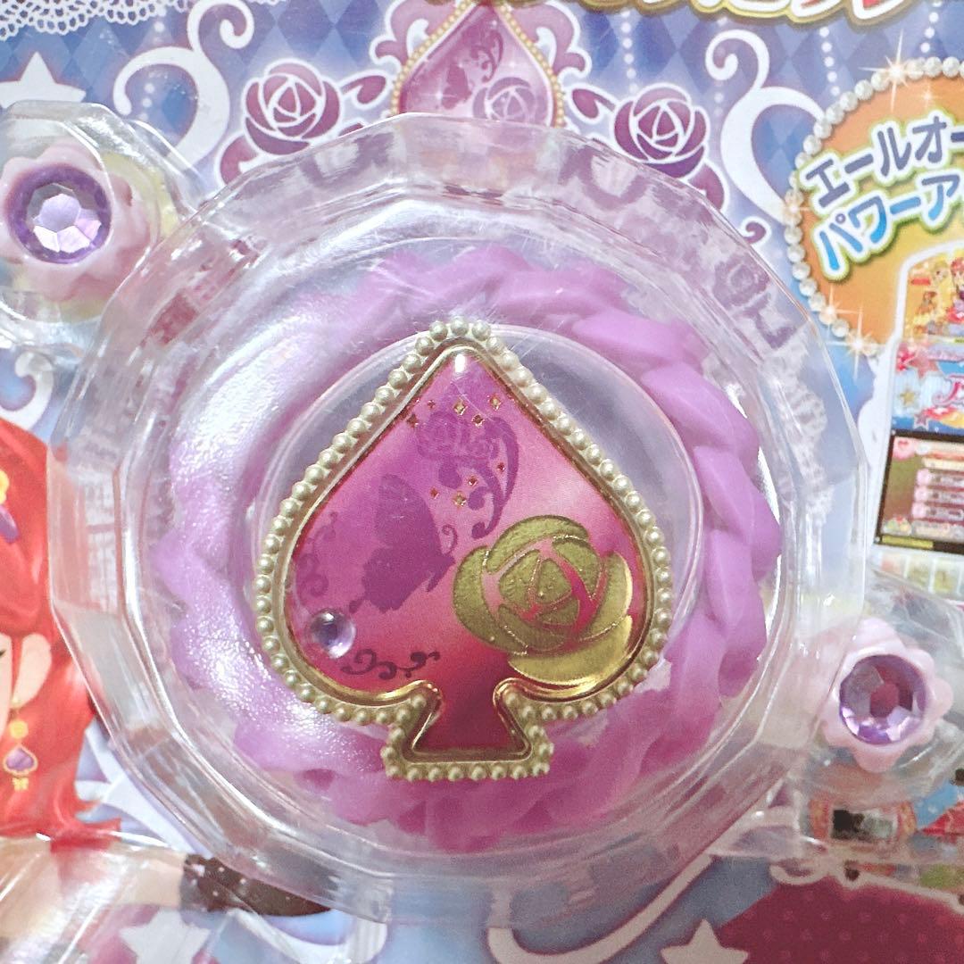 アイカツ エールブレス セクシー 紅林珠璃