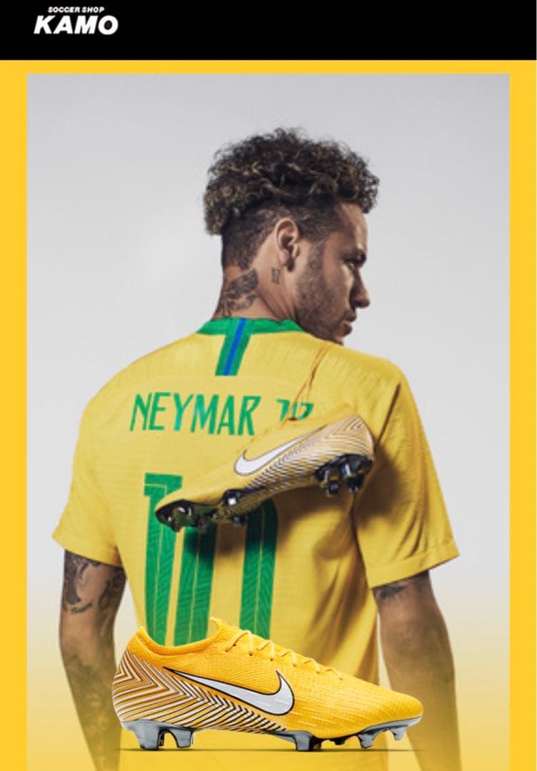 ネイマールモデル　マーキュリアル ヴェイパー 12 PRO NJR HG-V