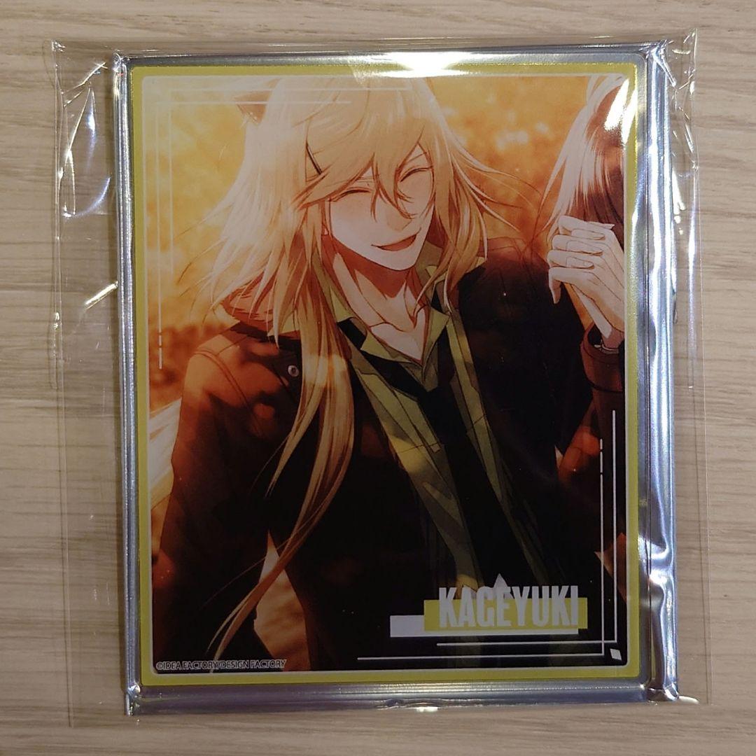 オトメイト AGF 2024 くじ あたり アクリルブロマイド カラマリ 白石