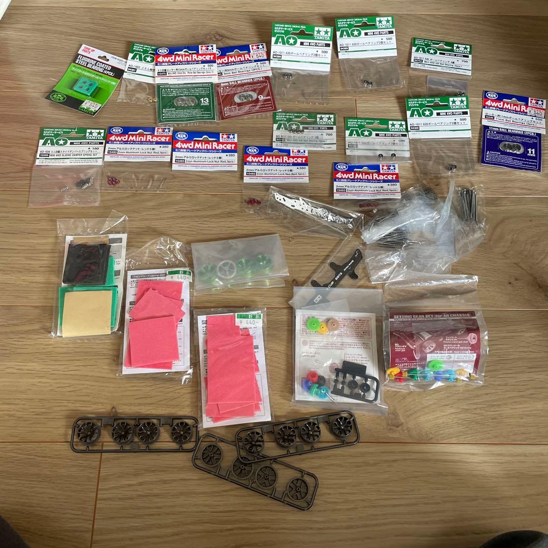 ミニ四駆パーツセット　まとめ売り　新品未開封　その他中古　引退品