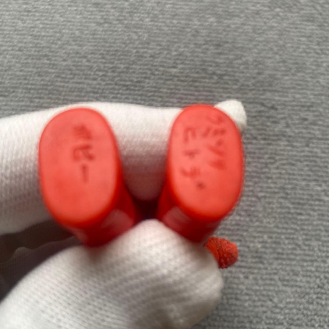 ポピー VINミニミニサイズ カミソリヒトデ