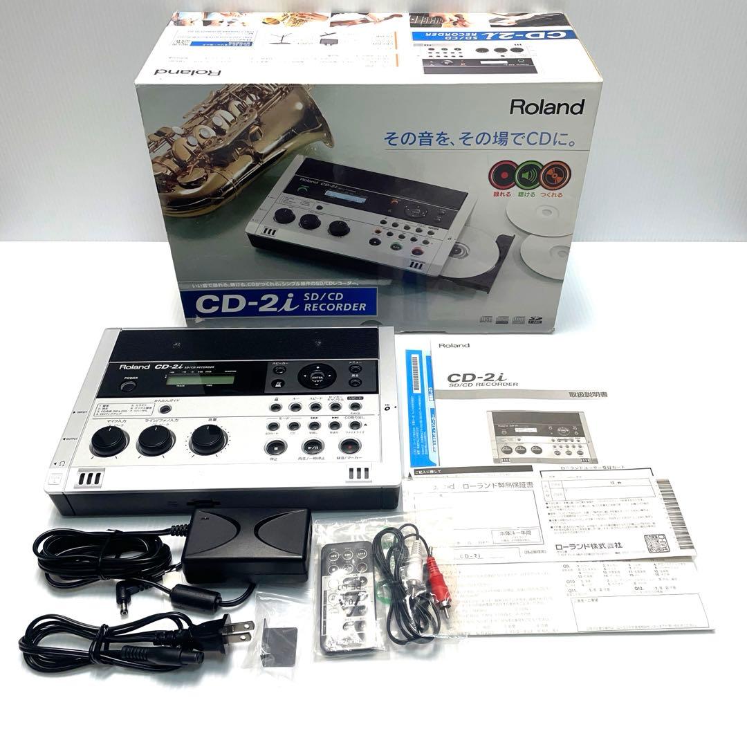 付属品多数Rolandローランド SD/CDレコーダー CD-2i 動作確認済み