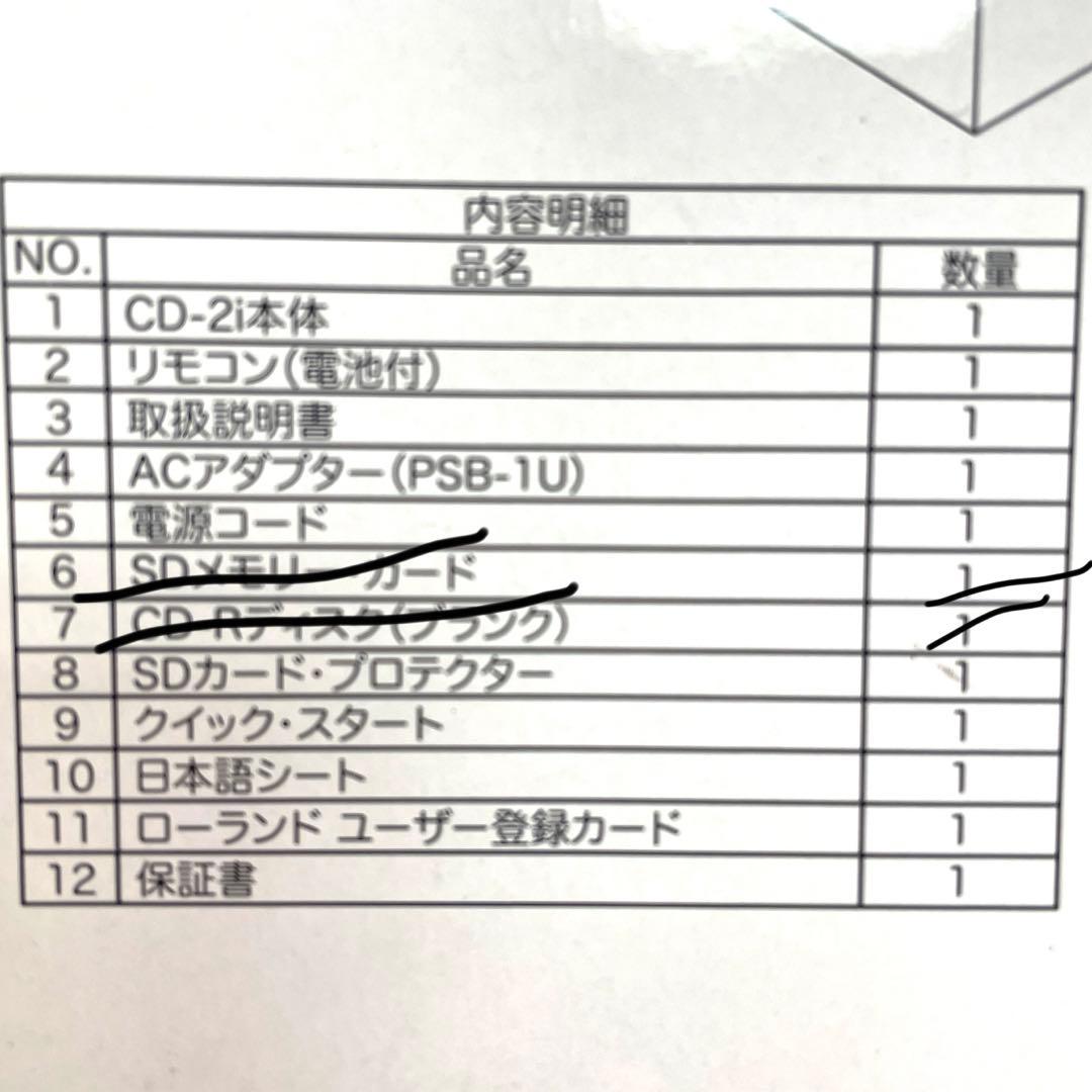 付属品多数Rolandローランド SD/CDレコーダー CD-2i 動作確認済み