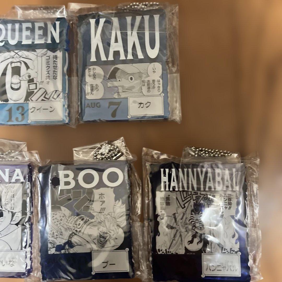 ワンピース　ベースショップ一番くじ　アクリルブロックチャーム　１０個セット