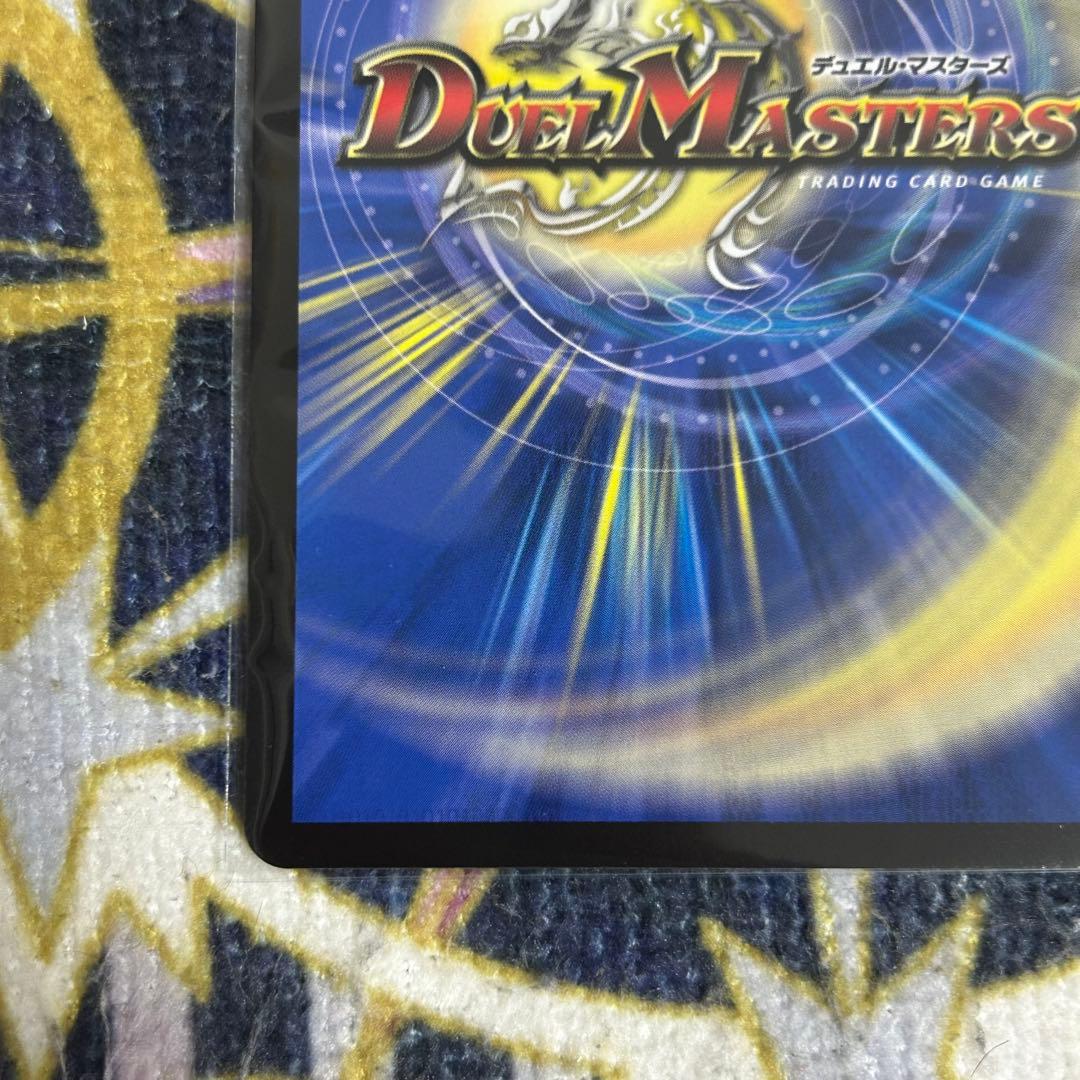 ブルーインパルス 金 ②