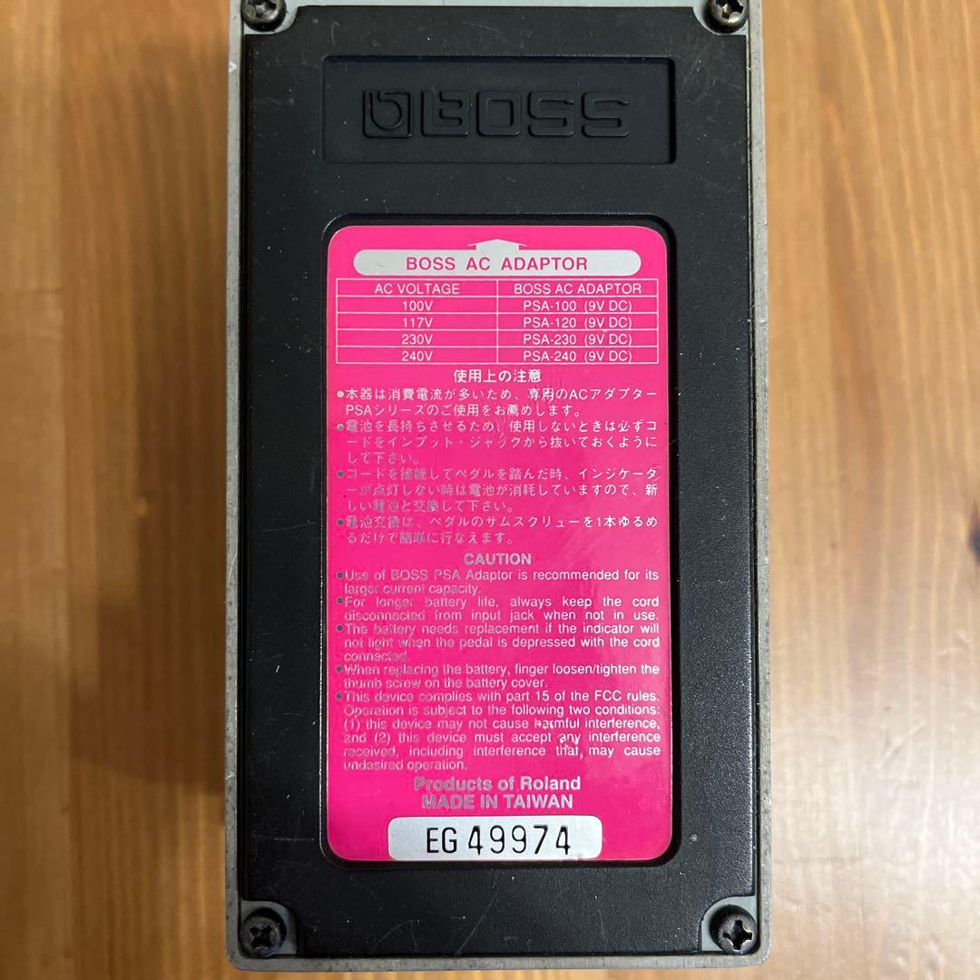 BOSS/デジタルディレイ DD-3