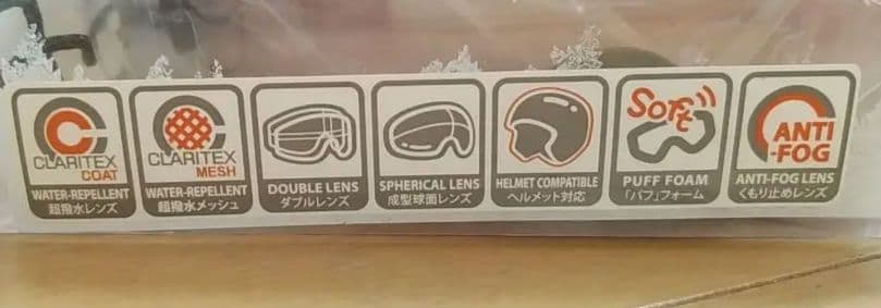 SWANS ゴーグル 青 ミラーレンズ