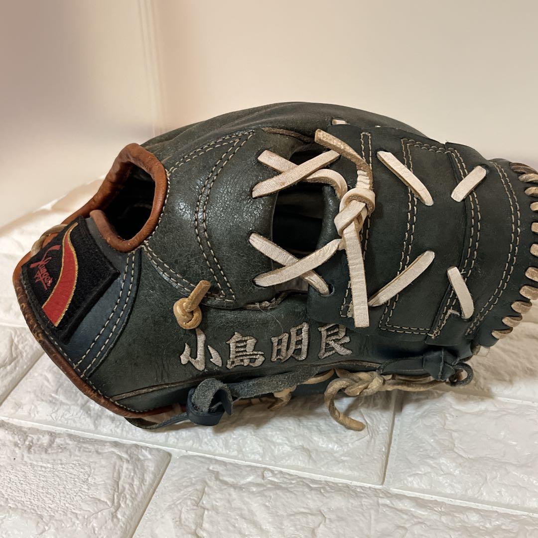 久保田slugger グローブ　硬式　内野用　ネーム入り