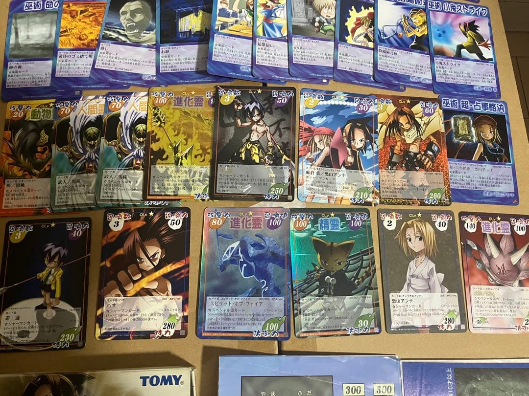 シャーマンキング 超・占事略決 まとめ売り