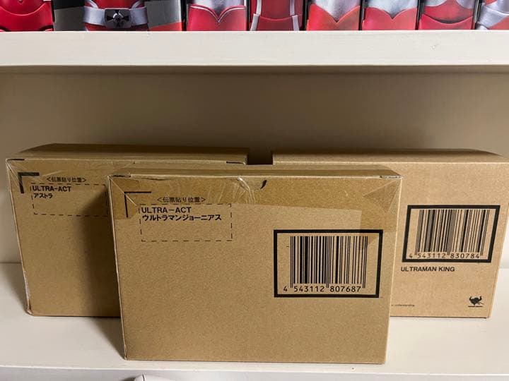 ア*ア様 ultra act ウルトラマン　大量出品　ウルトラアクト