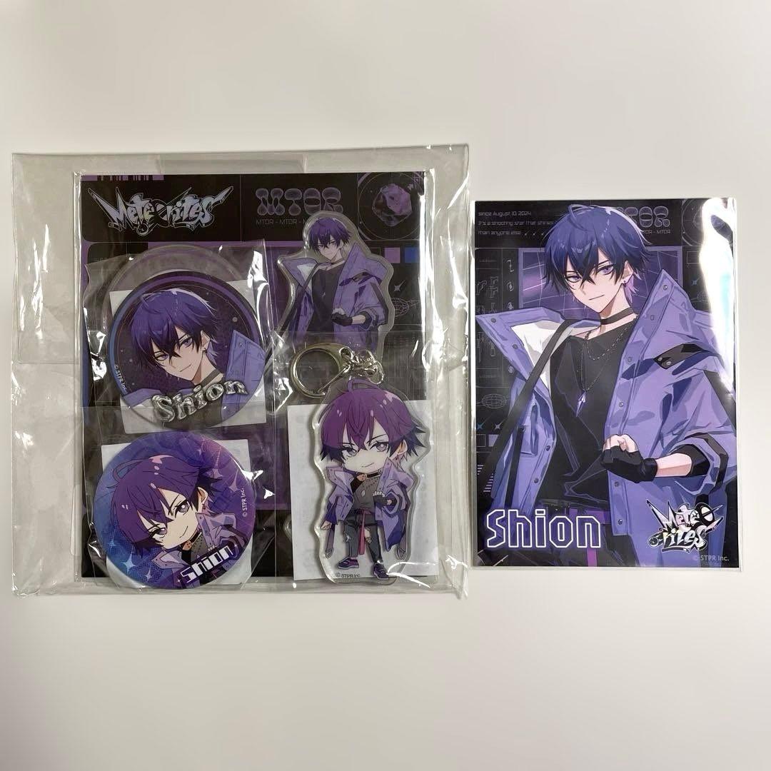 めておら 心音くん スターターグッズ コンプリートセット