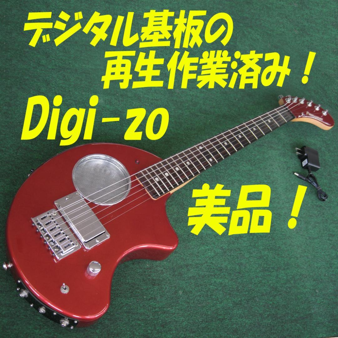 ■■DIGI-ZO 美品！デジタル基板の再生作業、メンテ、調整済み！