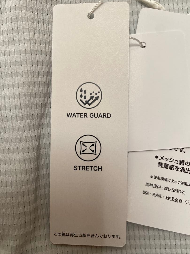 ゴルフウェア　ジュンアンドロペ　セットアップ　XL