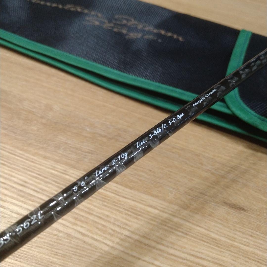 メジャークラフト ファインテールバンシー FBS-562L