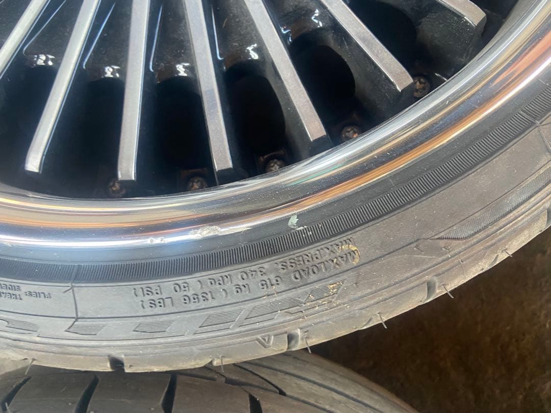 ホビーラジコン work EMITZ