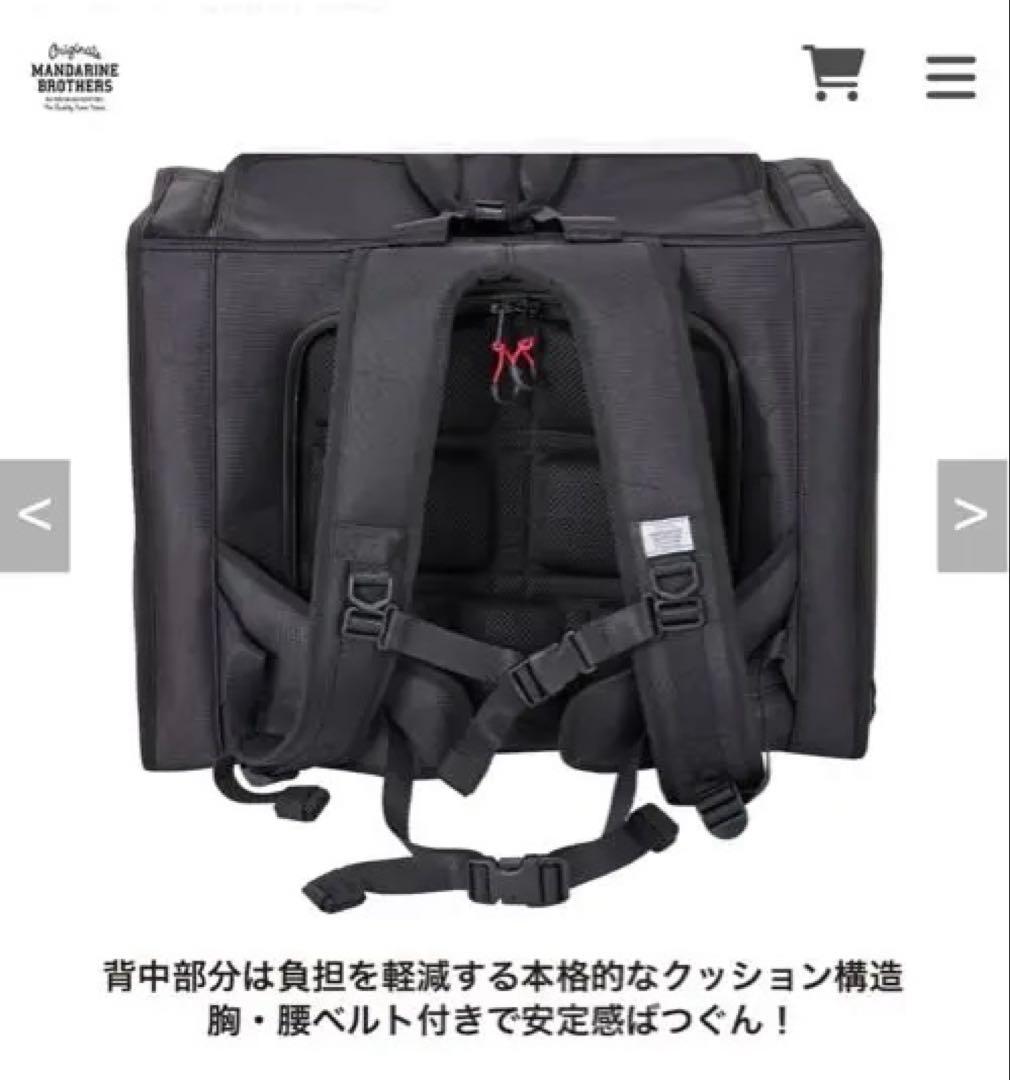 MANDARINE BROTHERSペットキャリーバッグ リュックL