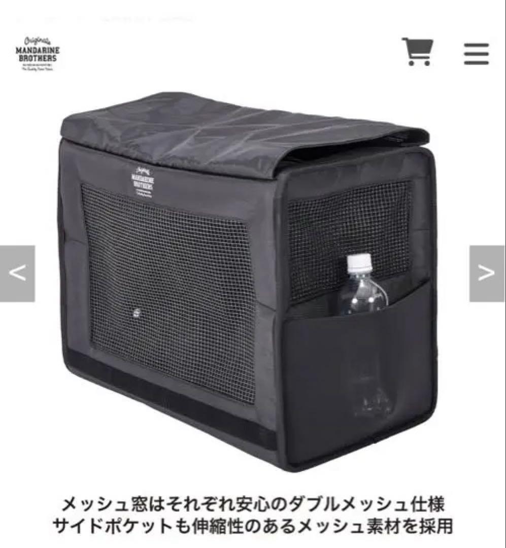 MANDARINE BROTHERSペットキャリーバッグ リュックL