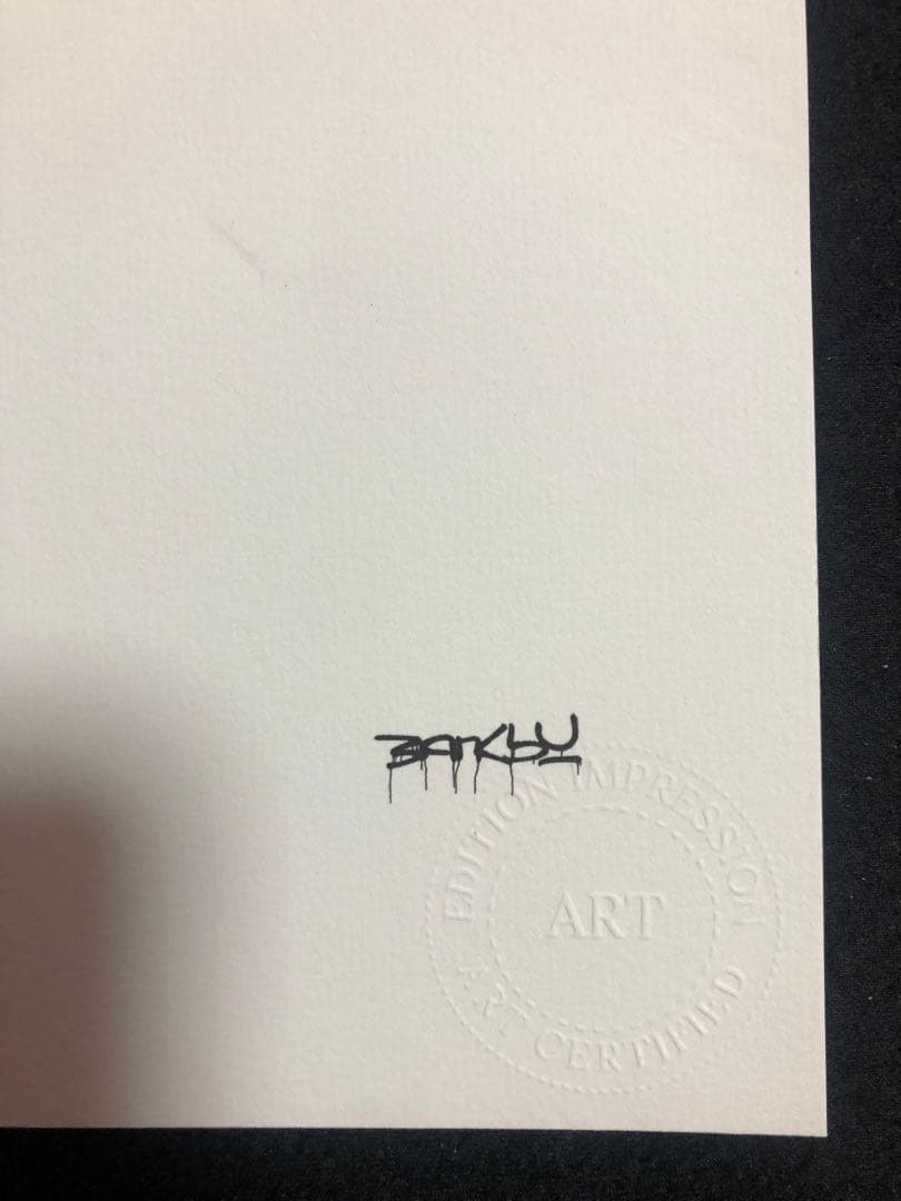 バンクシー ガールズ ウィズ バルーン リトグラフ　BANKSY