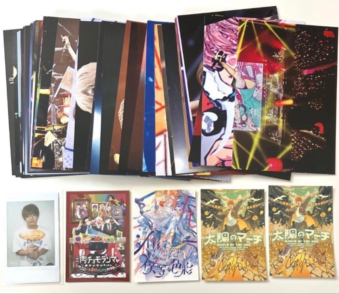 めいちゃん グッズ まとめ売り