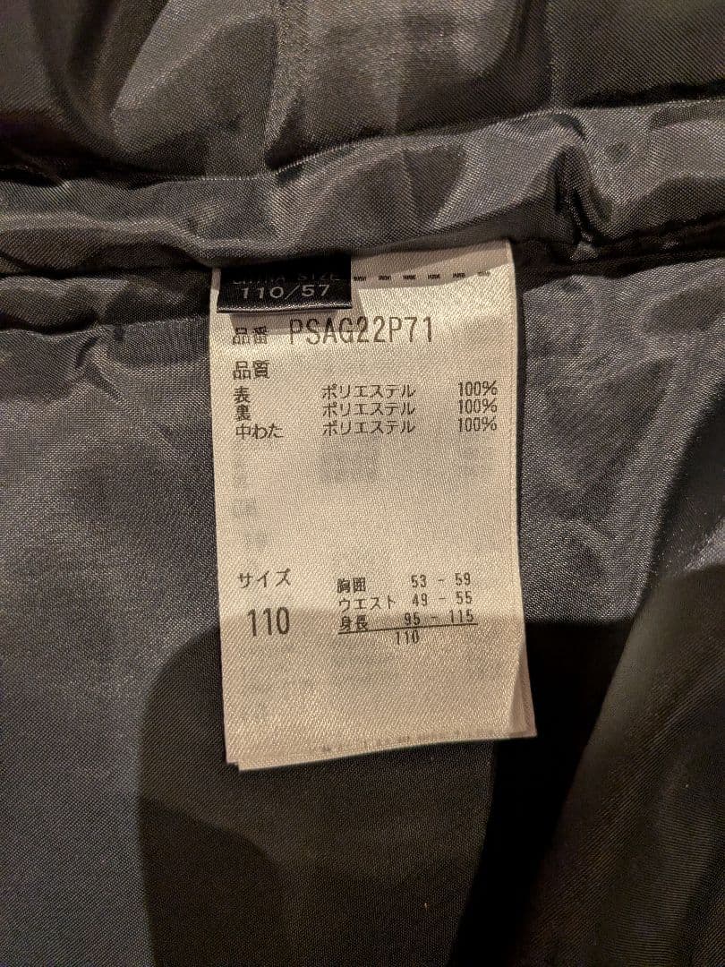 【美品】phenix スキーウェア3点セット110