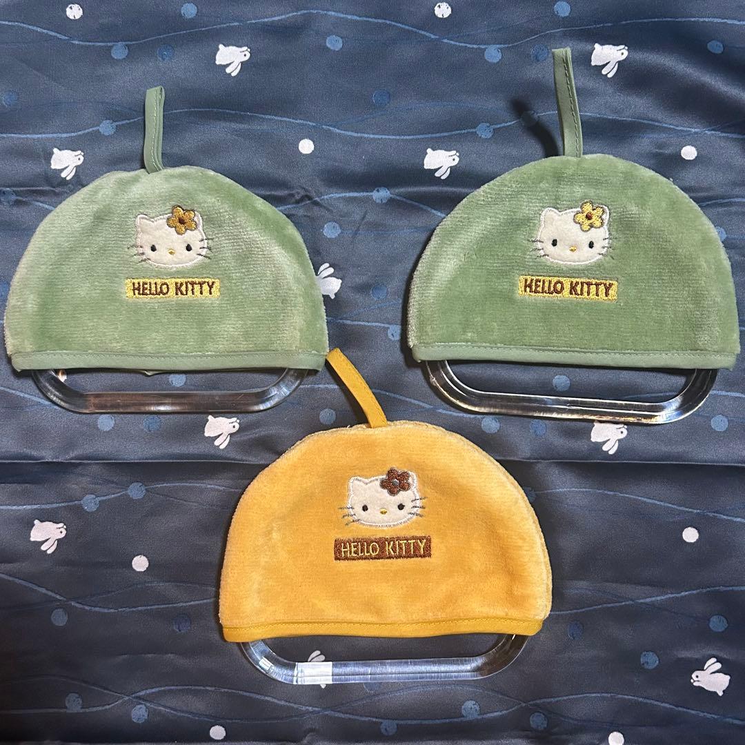 サンリオ ハローキティ タオル掛け タオルハンガー 計3点