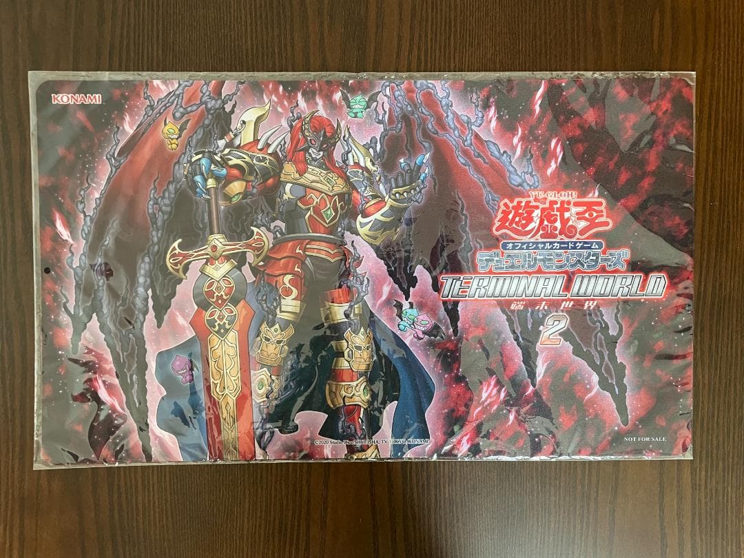 遊戯王 魔轟神レヴェルゼブル 中国 公式 プレイマット 未開封