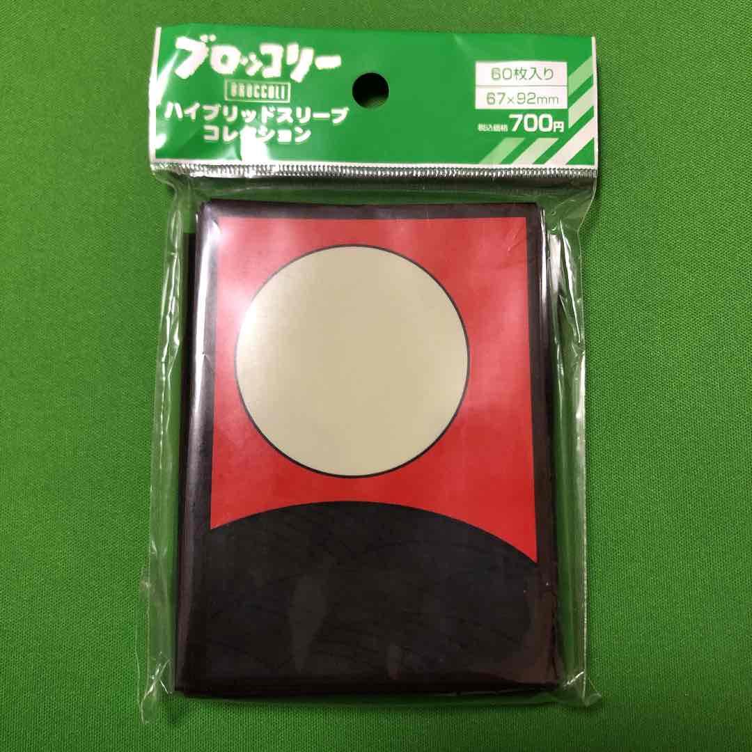 芒に月 花札 ブロッコリー ハイブリッドスリーブ