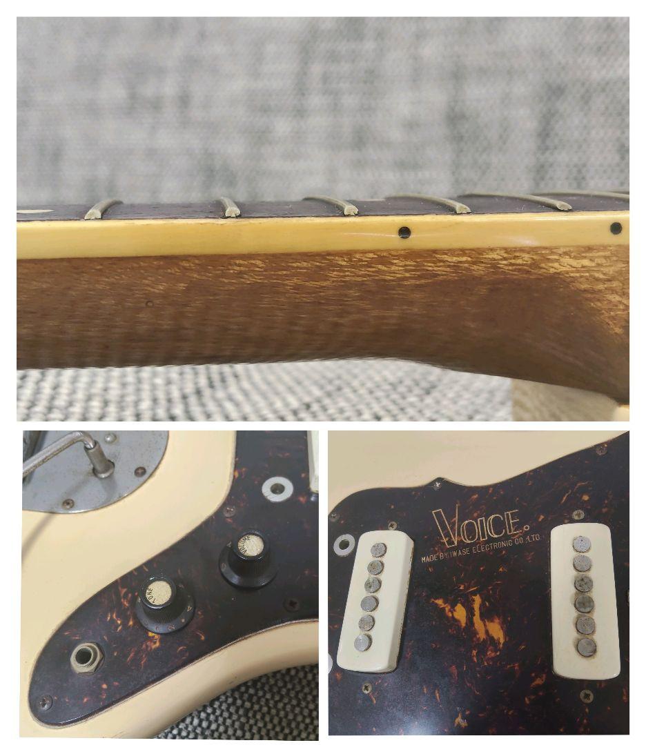 【希少】VOICE DELICATE PROFESSONAL #3 ビンテージ