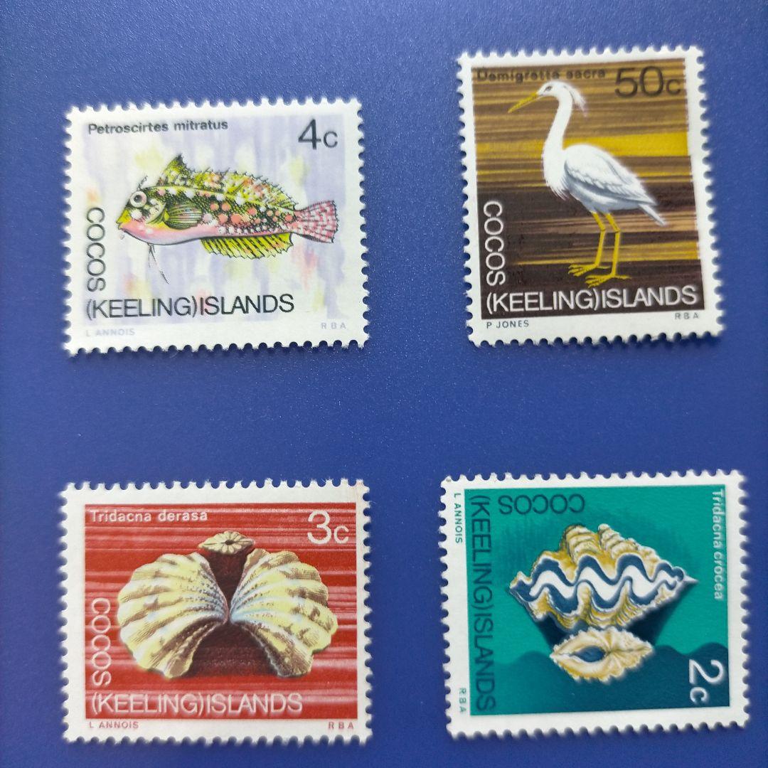 3282 外国切手 ココス諸島 1969年 島の野生生物 貝 鳥 12種完