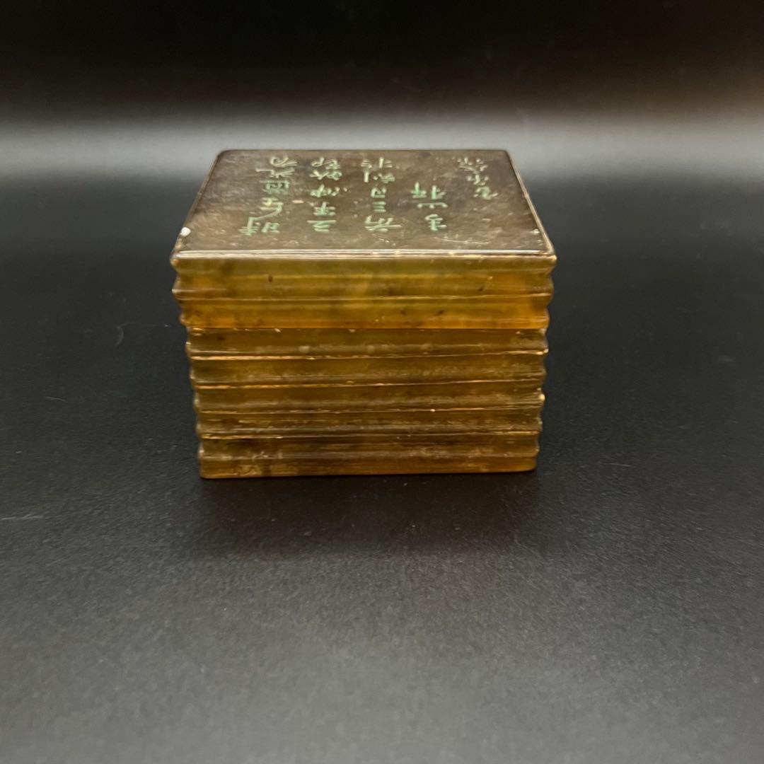 【雪泉氏作】中国美術 中国骨董 箱 印材箱 朱肉入 小物入れ 蓋物 時代物 漢文