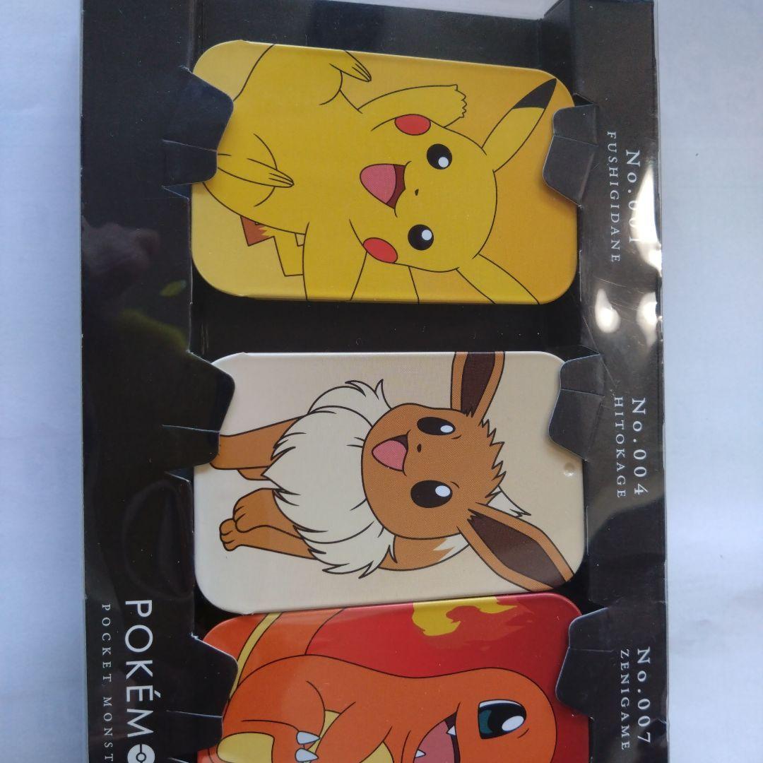 ポケモンバレンタインチョコ缶 中身無し