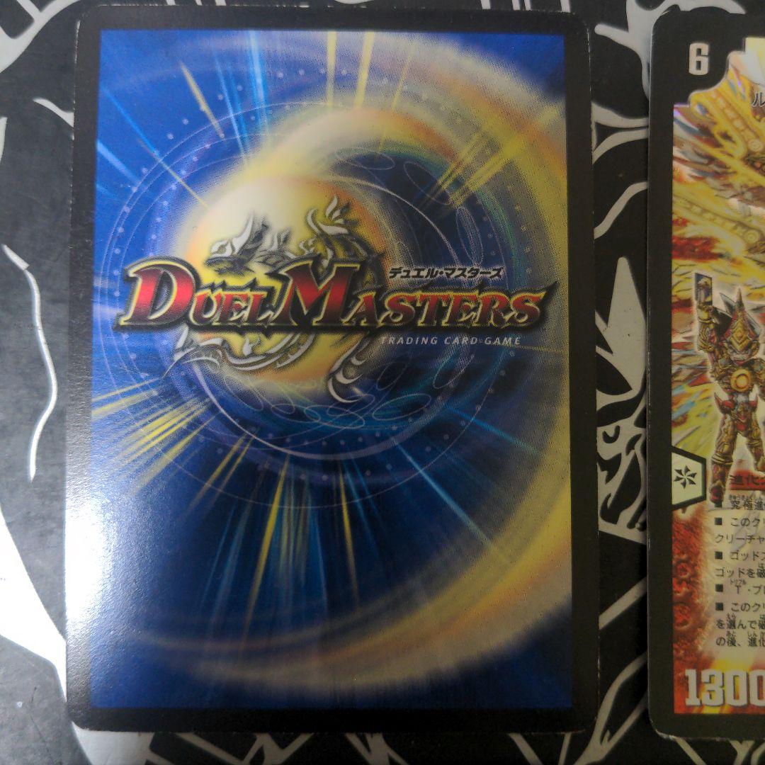 神化編　シークレット4枚セット